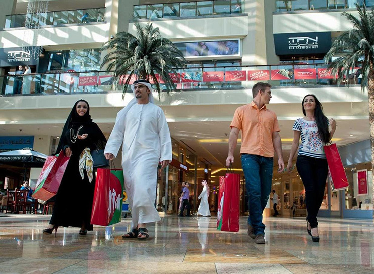 Abu Dhabi Shopping